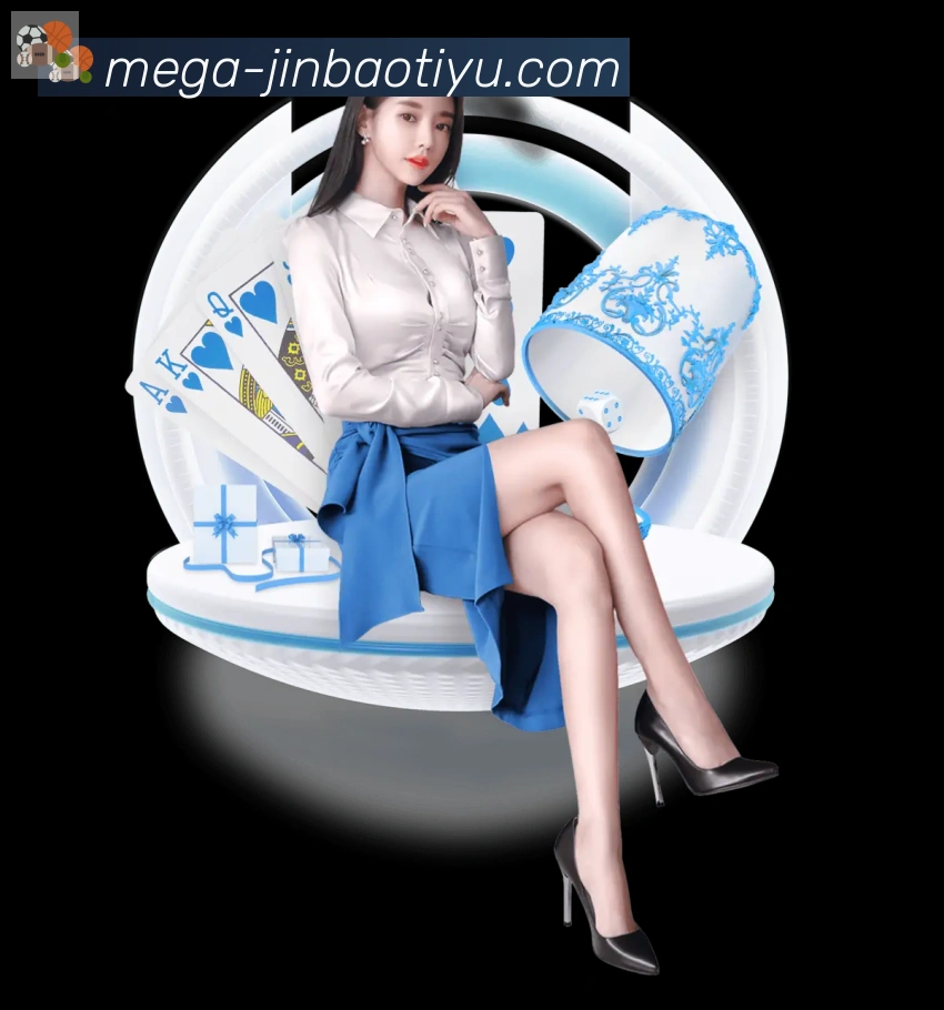 App功能展示图